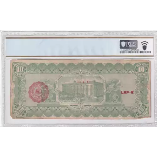 10 Pesos 5631, DECRETO 10.2.1914 B. With date at center on back. 20.8.1915; 9.10.1915. Mexico - Revolutionary S535 (3)