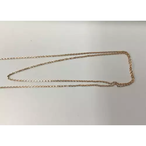 14K Rose Gold Rope Chain 35