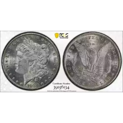 1880-CC $1 VAM 6 8/7 Low 7