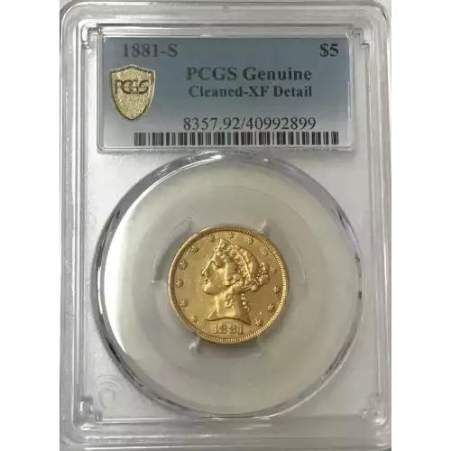 1881-S $5 (2)