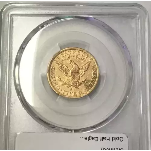 1881-S $5 (3)