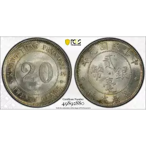 1912 - Y-423 L&M-141 K-720 (2)