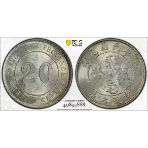 1912 - Y-423 L&M-141 K-720 (2)