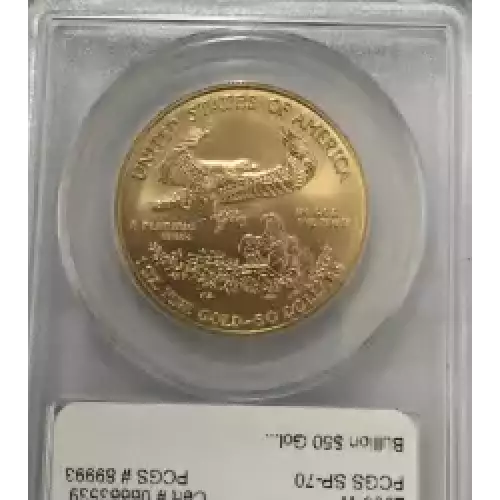 2006-W $50-20th Anniversary FS (2)