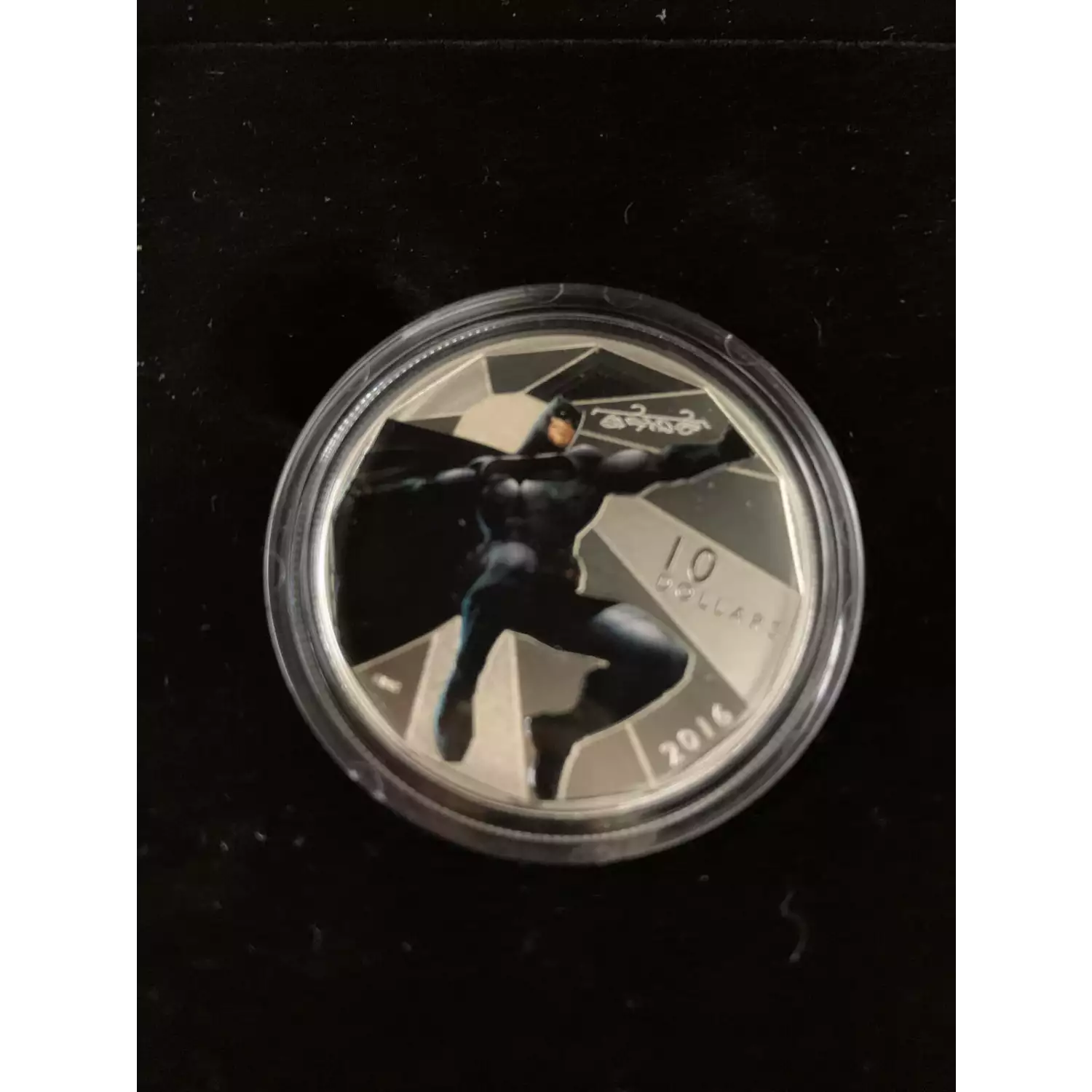2016 $10 Fine Silver Coin Batman vs. Superman Dawn of Justice 