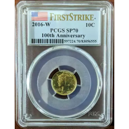 2016 Gold Mercury Dime
