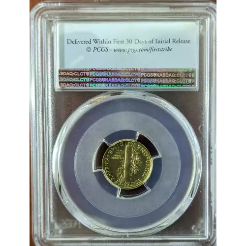 2016 Gold Mercury Dime (2)