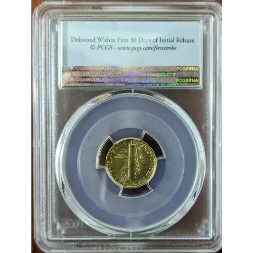 2016 Gold Mercury Dime