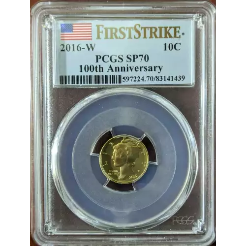 2016 Gold Mercury Dime