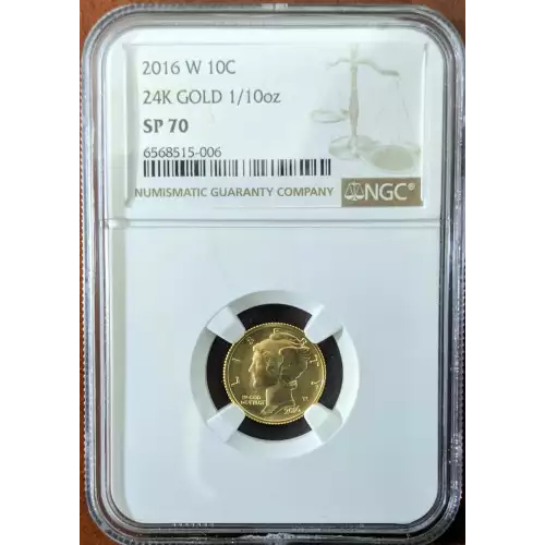 2016 Gold Mercury Dime