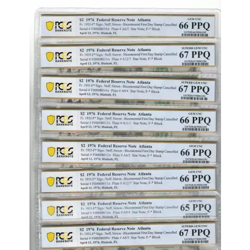 50 Consecutive Replacement Star Notes First Day Issue Cancelled Stamps from Hialeah, FL  (4)