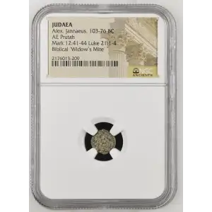 Alex. Jannaeus, 103-76 BC (2)