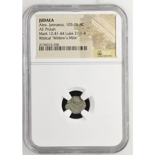 Alex. Jannaeus, 103-76 BC (2)
