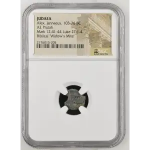 Alex. Jannaeus, 103-76 BC (2)