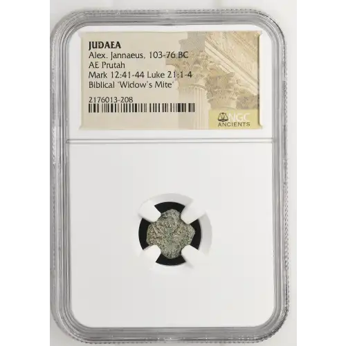 Alex. Jannaeus, 103-76 BC (2)