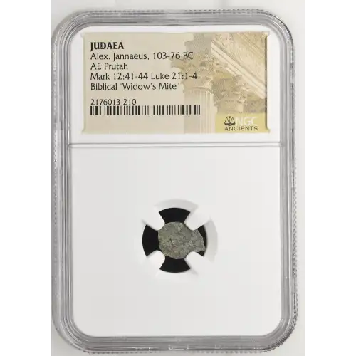 Alex. Jannaeus, 103-76 BC (2)
