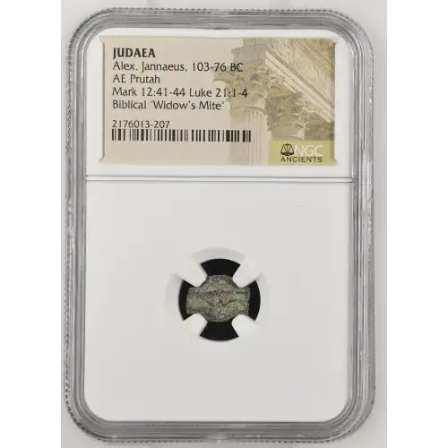 Alex. Jannaeus, 103-76 BC (2)