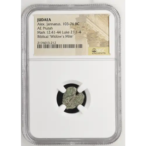 Alex. Jannaeus, 103-76 BC (2)