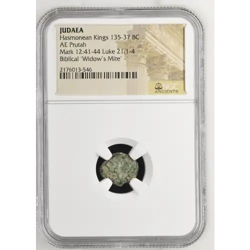 Hasmonean Kings 135-37 BC (2)