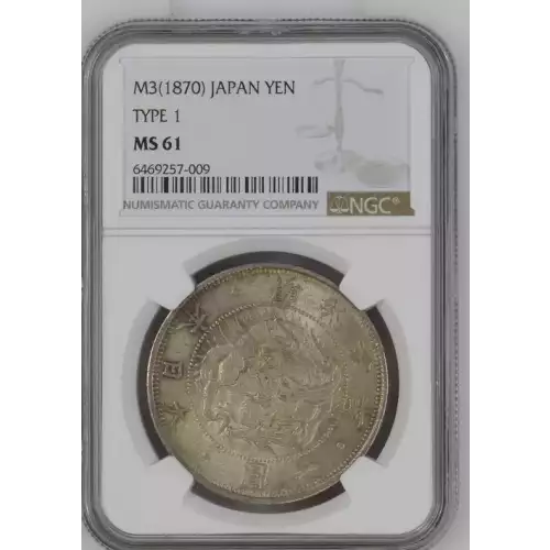 JAPAN Silver YEN