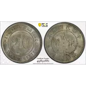 1912 - Y-423 L&M-141 K-720 (2)