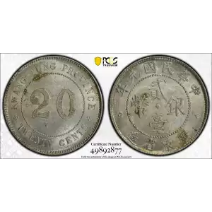 1912 - Y-423 L&M-141 K-720 (2)