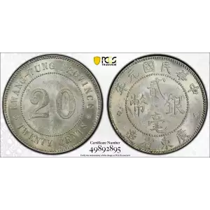 1912 - Y-423 L&M-141 K-720 (2)