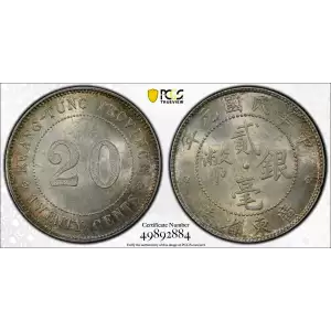 1912 - Y-423 L&M-141 K-720 (2)