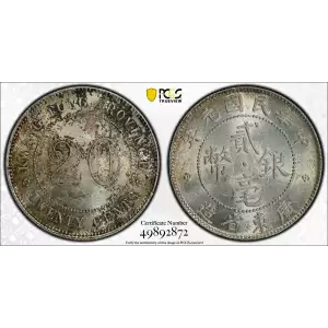 1912 - Y-423 L&M-141 K-720 (2)