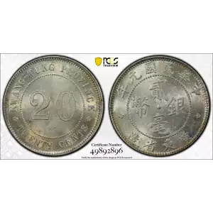 1912 - Y-423 L&M-141 K-720 (2)