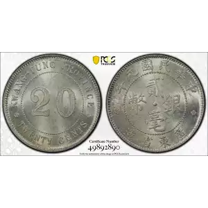 1912 - Y-423 L&M-141 K-720 (2)