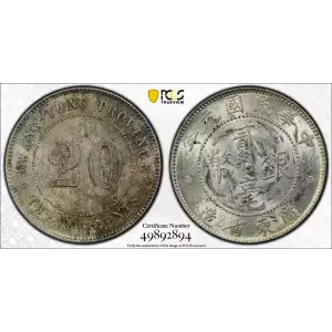 1912 - Y-423 L&M-141 K-720 (2)