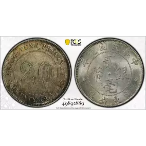 1912 - Y-423 L&M-141 K-720 (2)