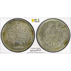 Burma, Silver KYAT (Rupee) (2)