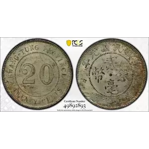 1912 - Y-423 L&M-141 K-720 (2)